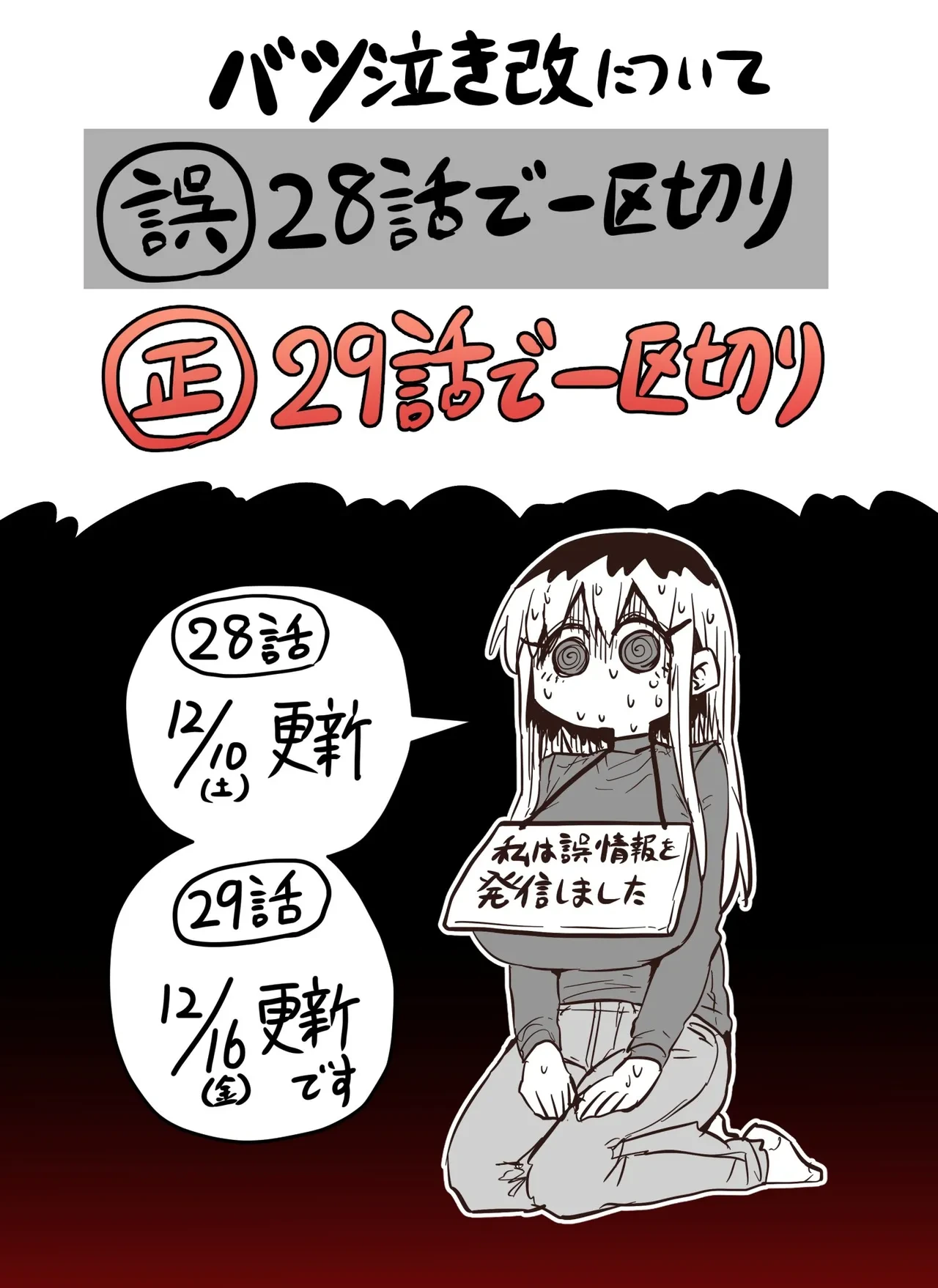 หน้า 347