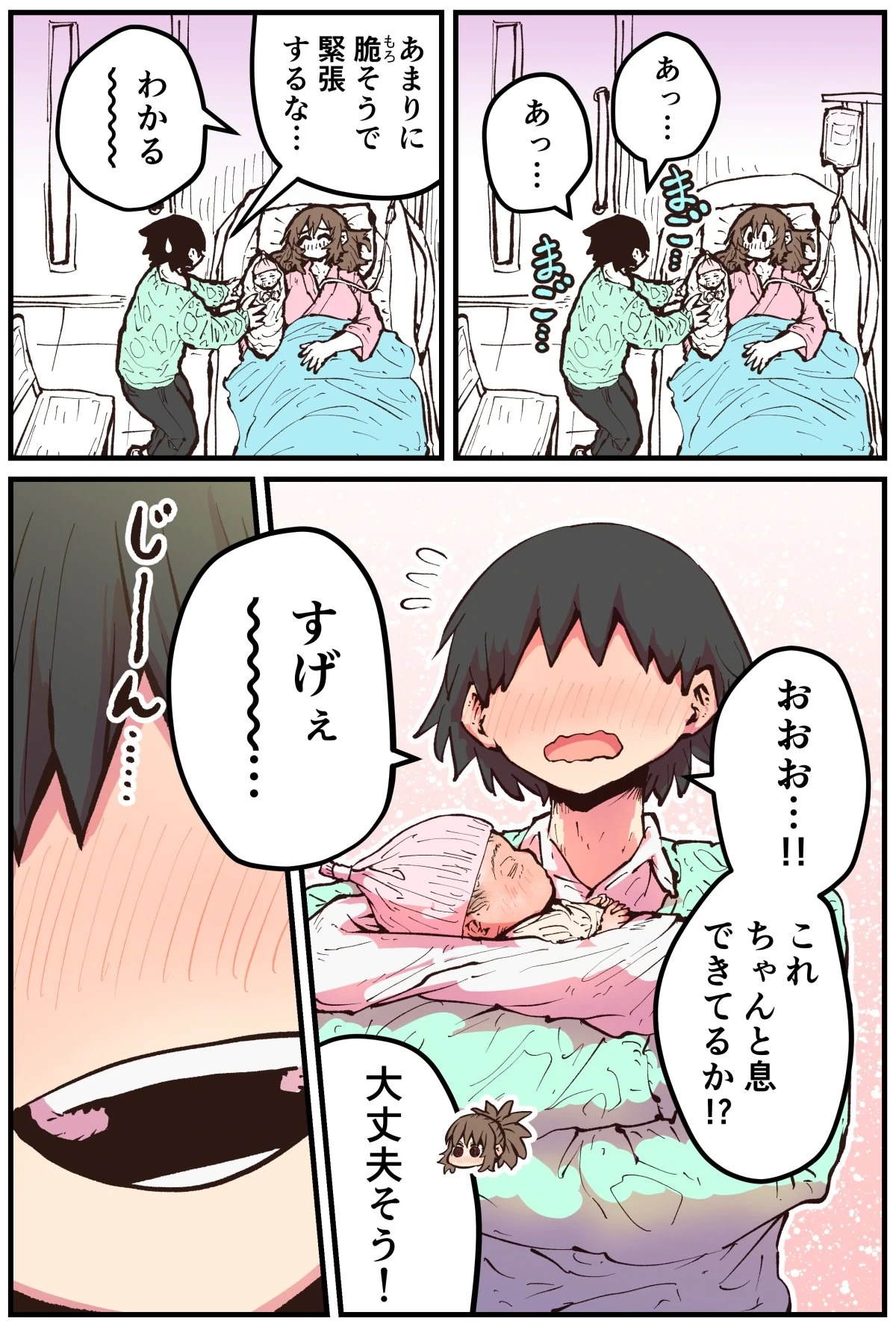 หน้า 217