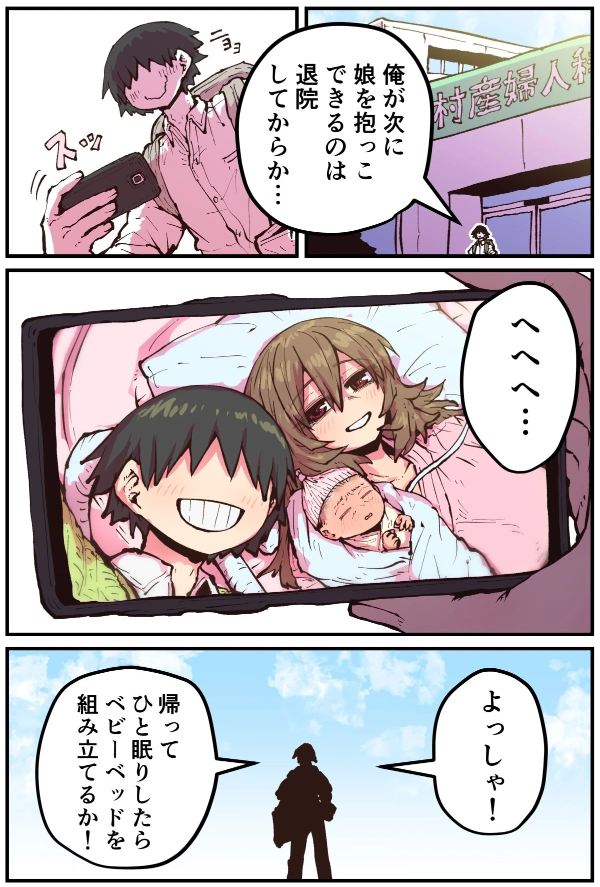 หน้า 219