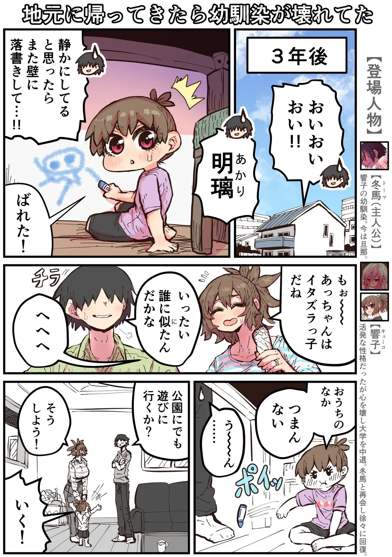 หน้า 226