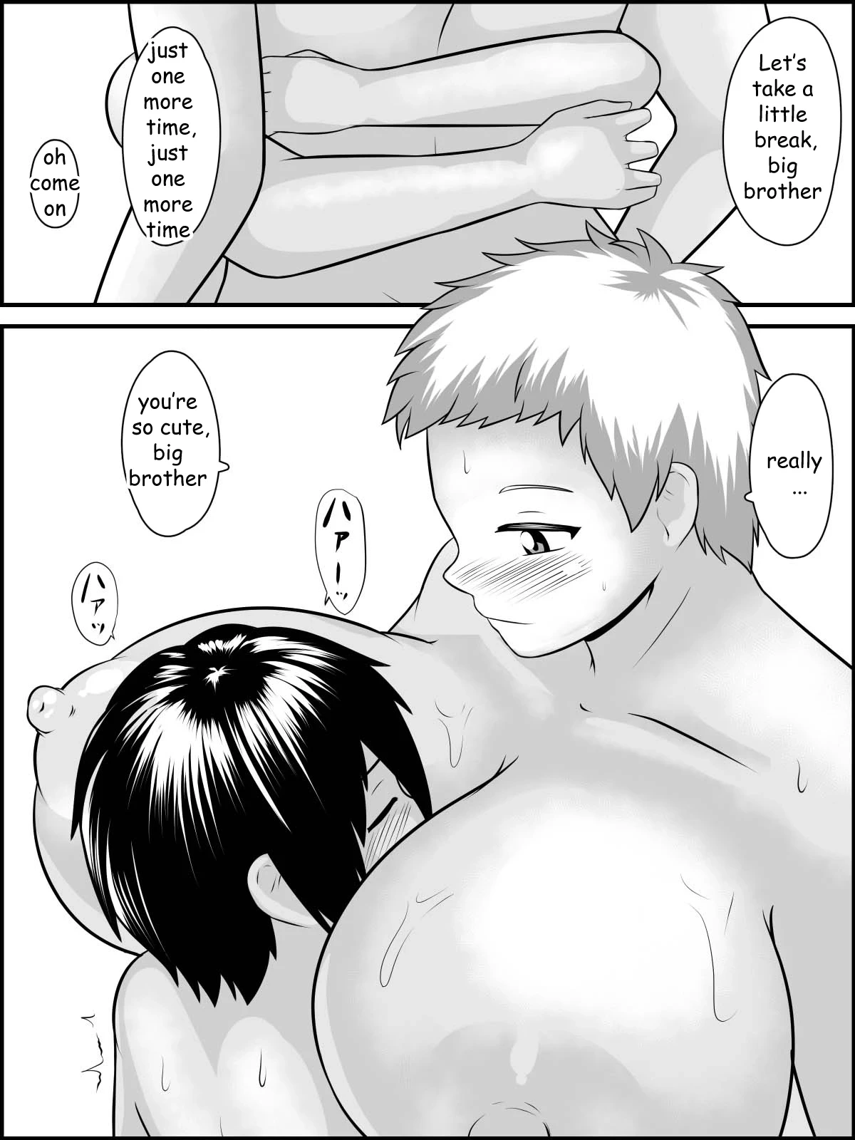 หน้า 39