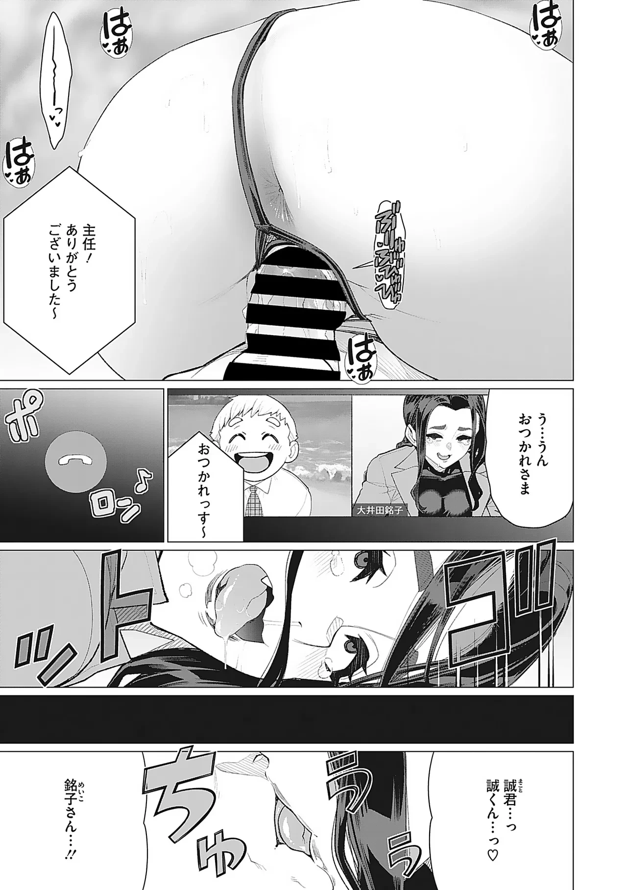 หน้า 62