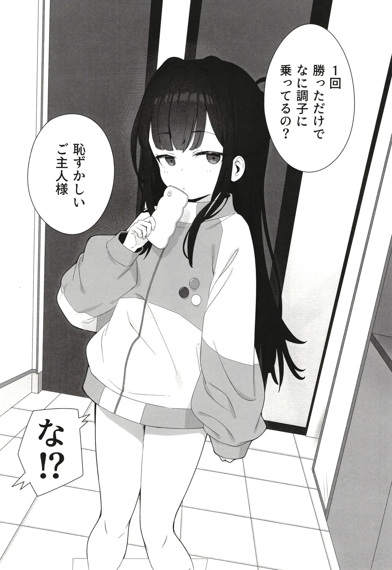 หน้า 40