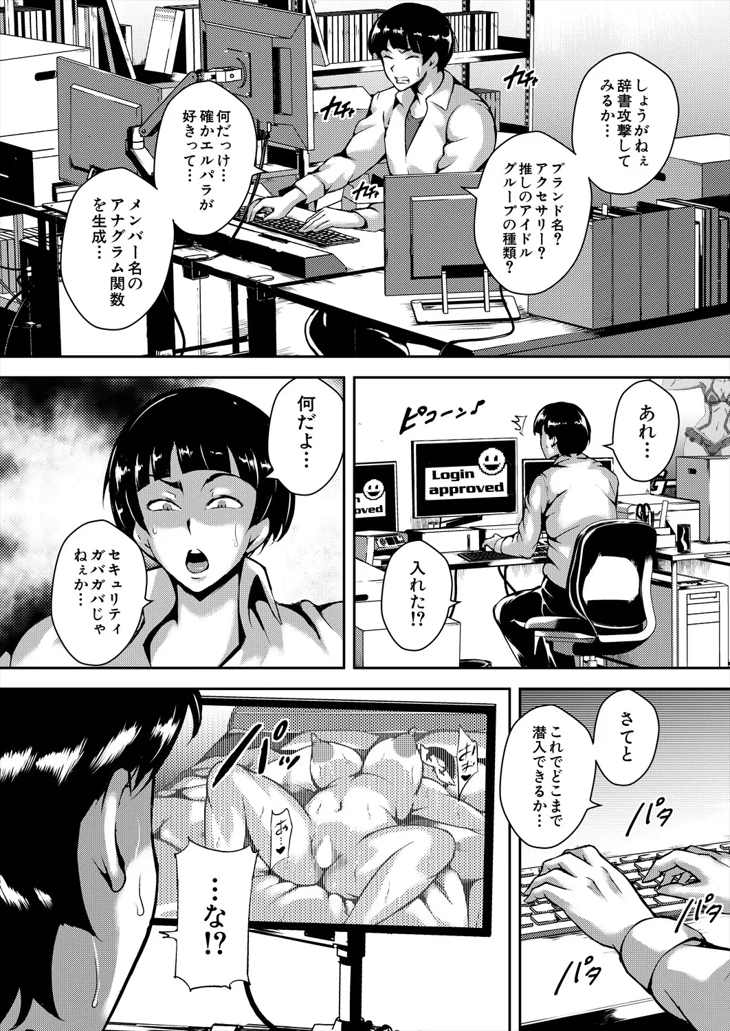 หน้า 215