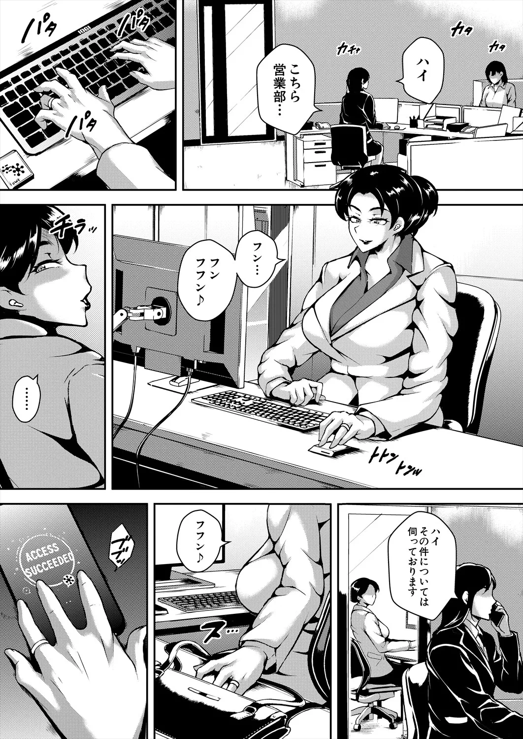 หน้า 218