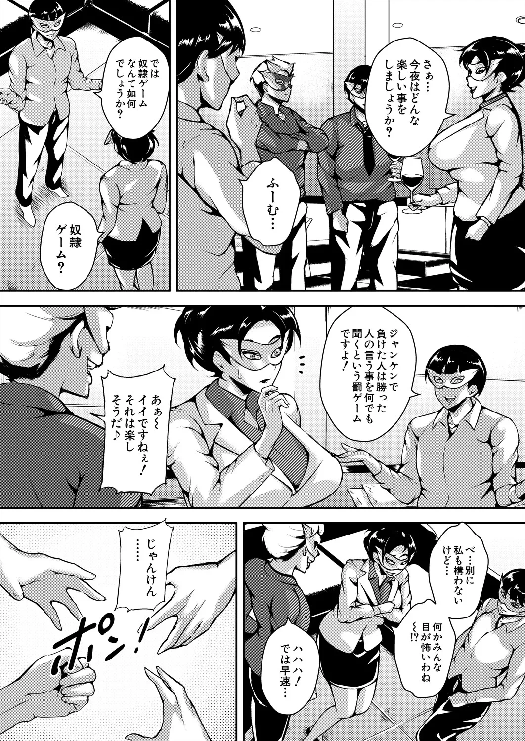 หน้า 221