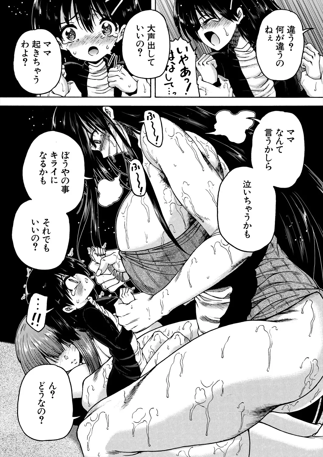 หน้า 459