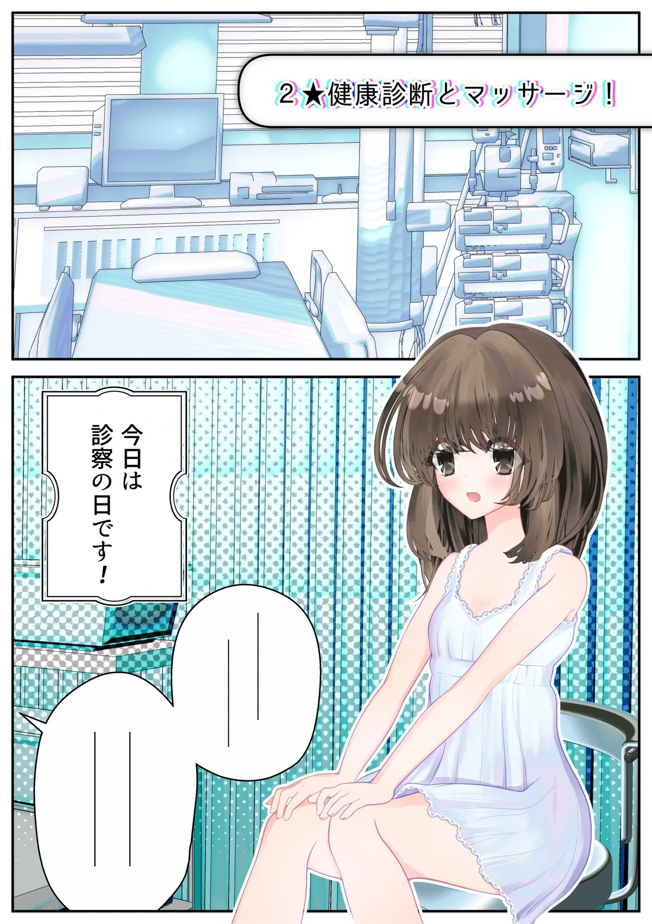 หน้า 11