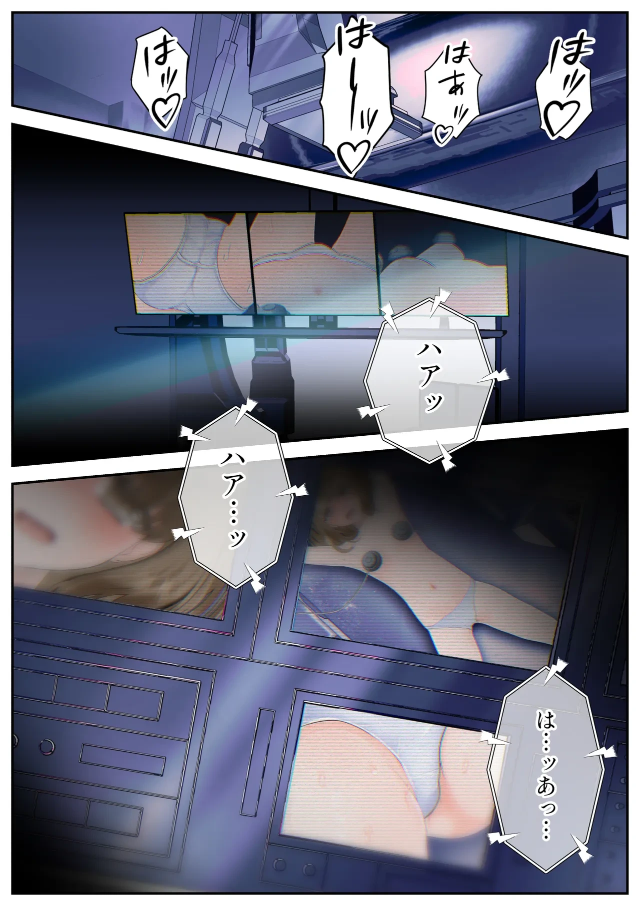 หน้า 46
