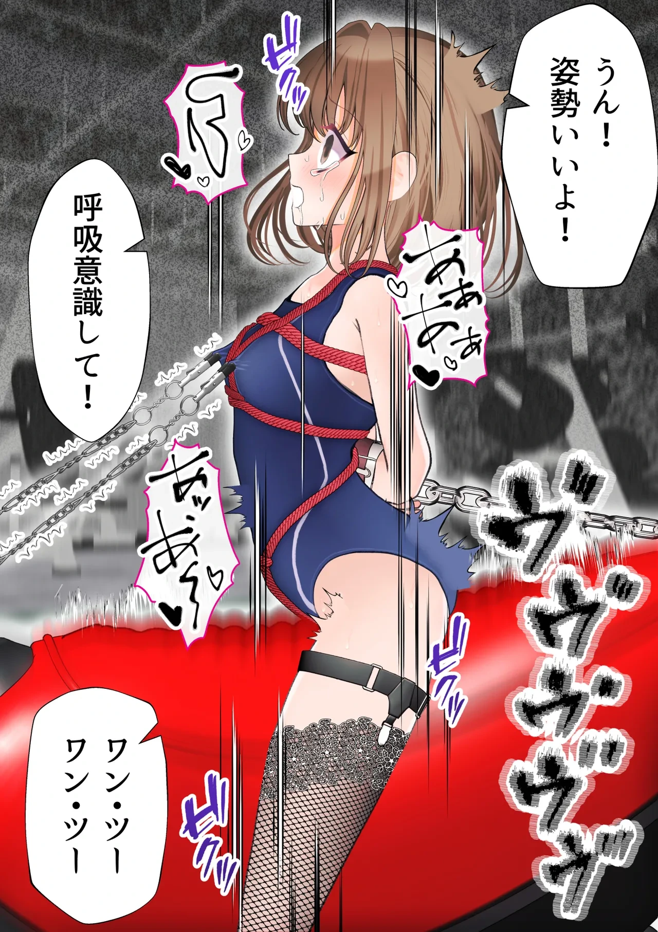 หน้า 66
