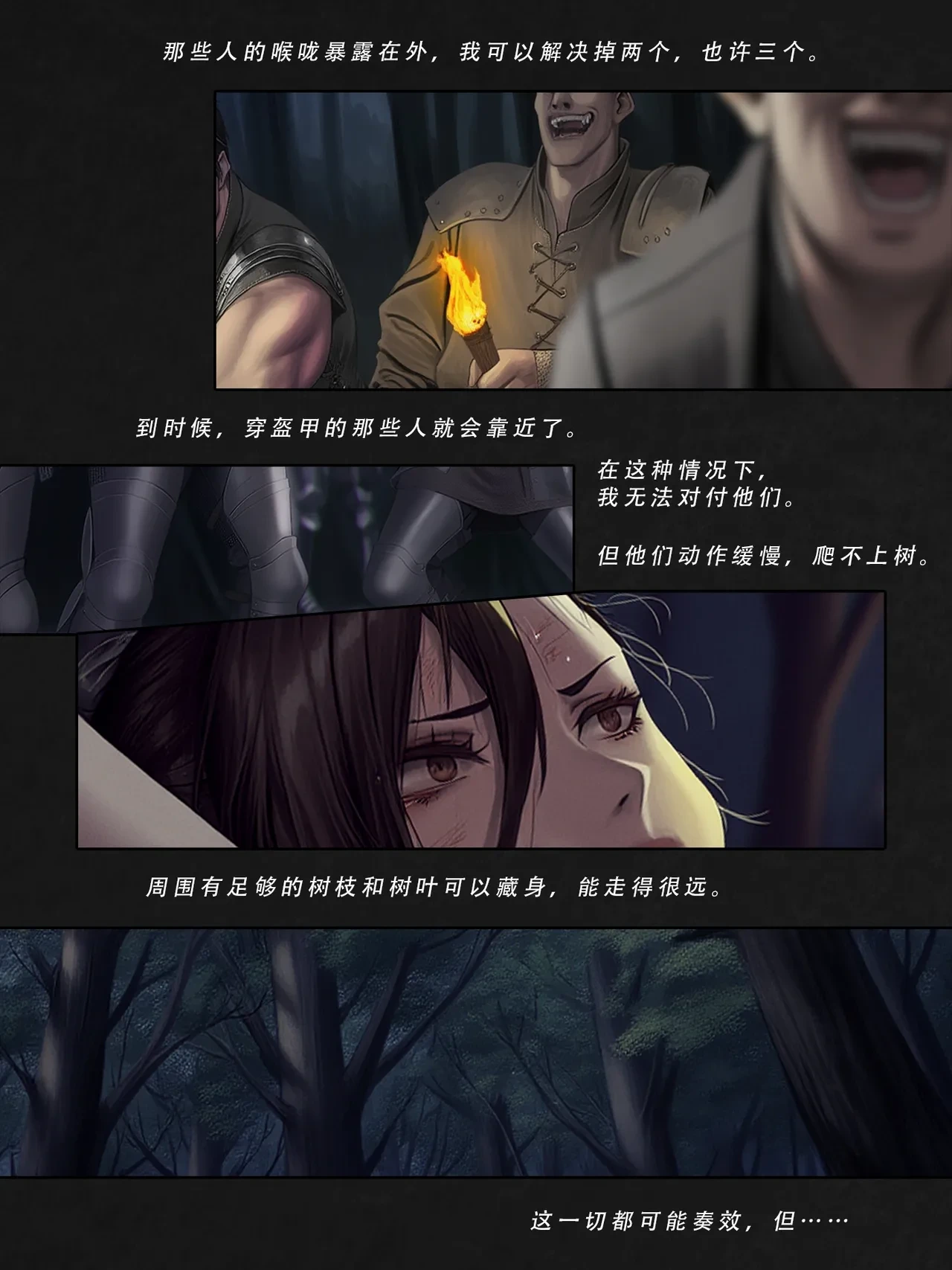 หน้า 41
