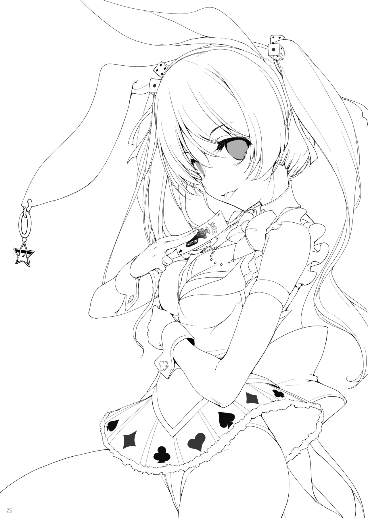 หน้า 15
