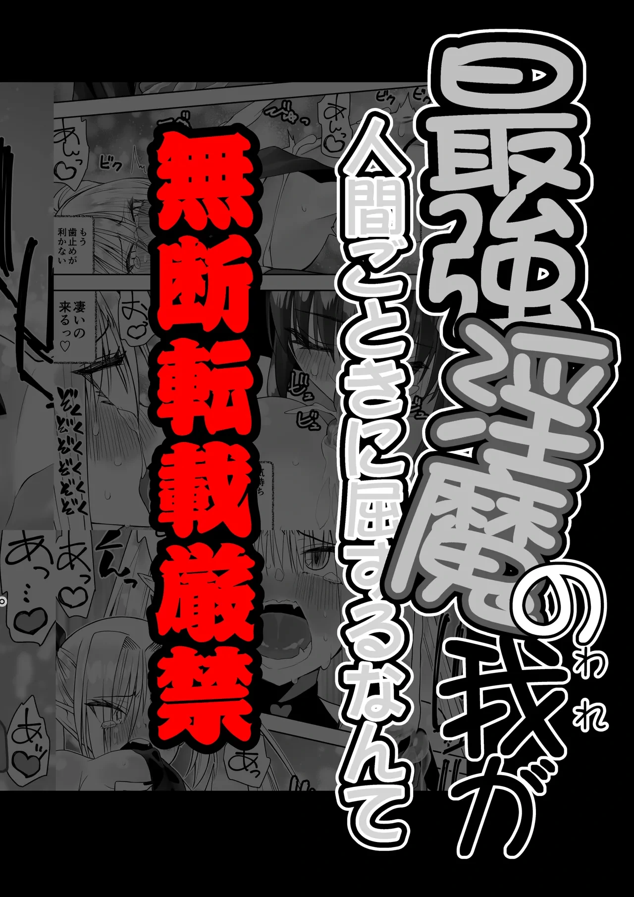 หน้า 68