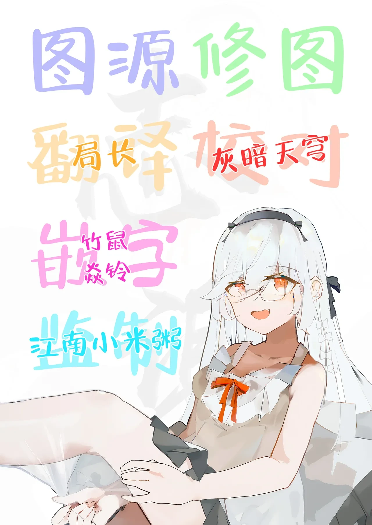 หน้า 46