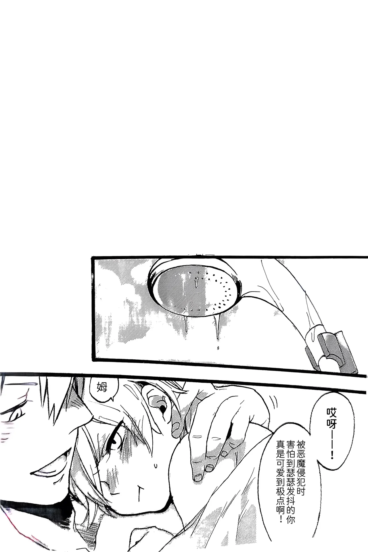 หน้า 22