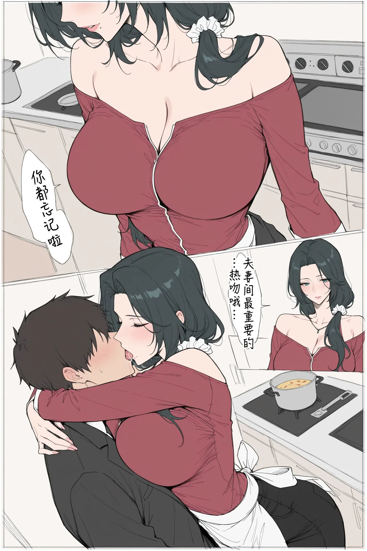 หน้า 4