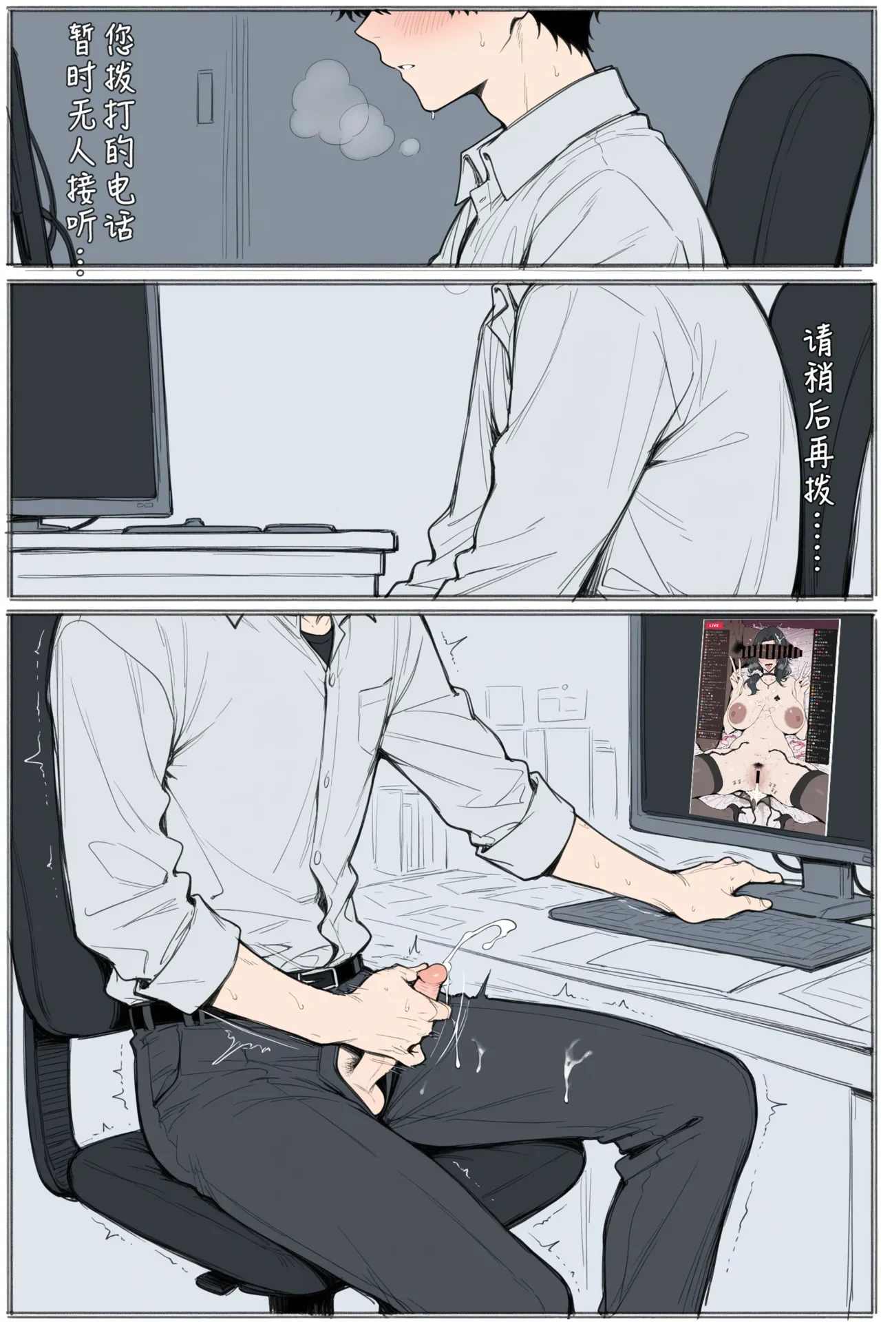 หน้า 22