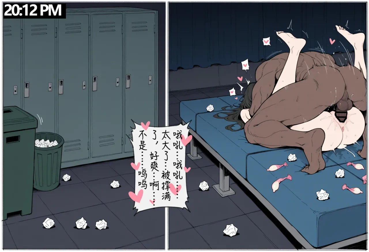 หน้า 28