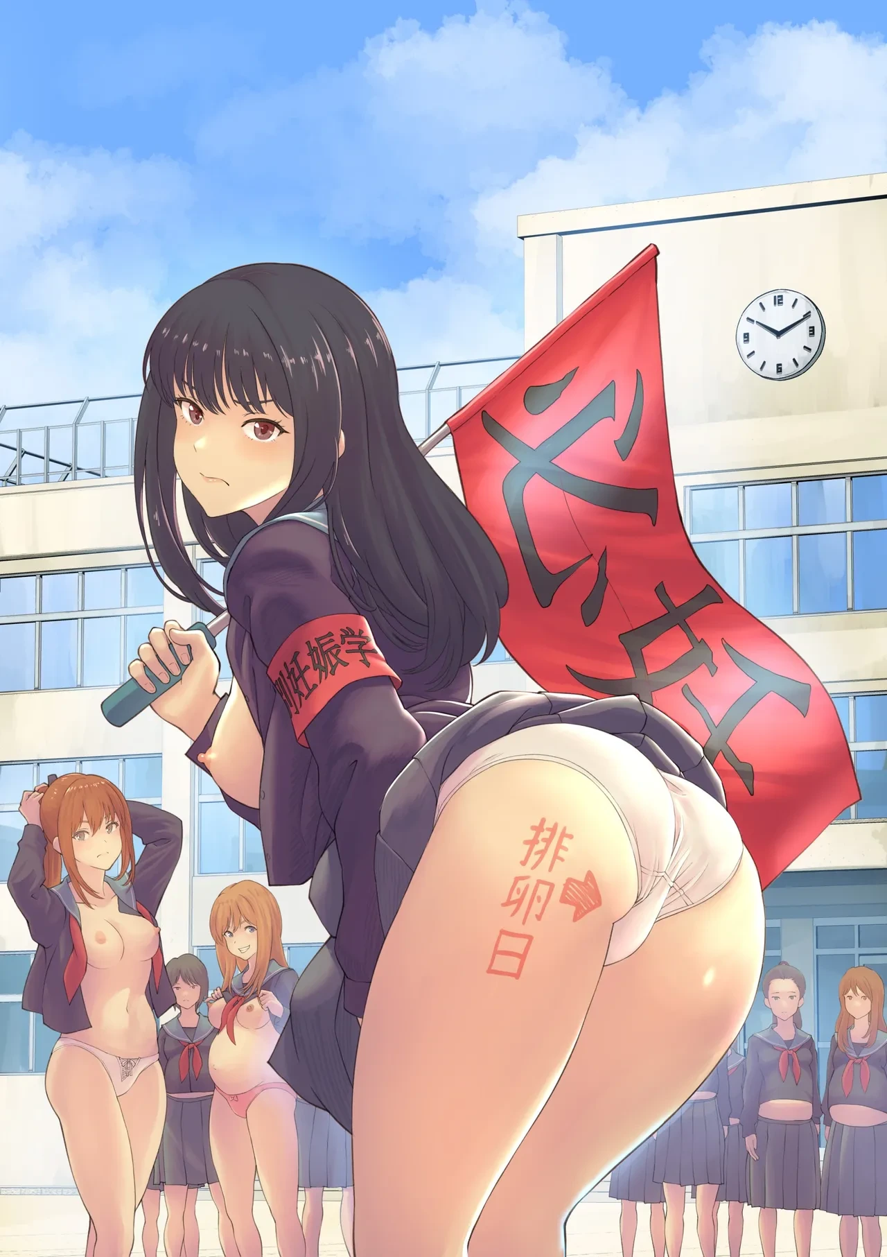 [Freedom Prophet] Tokubetsu Ninshin Gakkyuu | 特别妊娠班 [Chinese] [荻原沙优字幕组] [Decensored] [Digital]