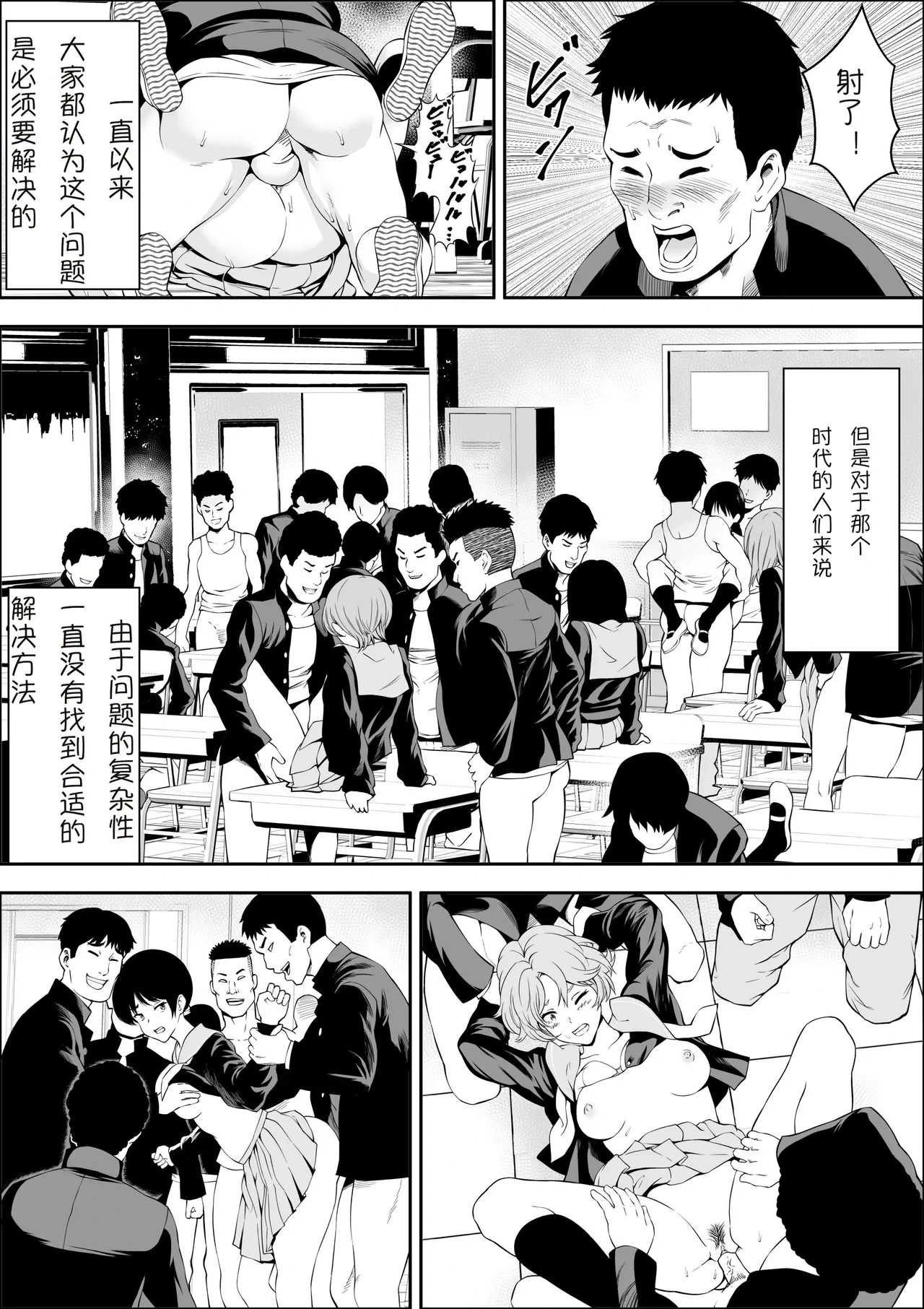 หน้า 13