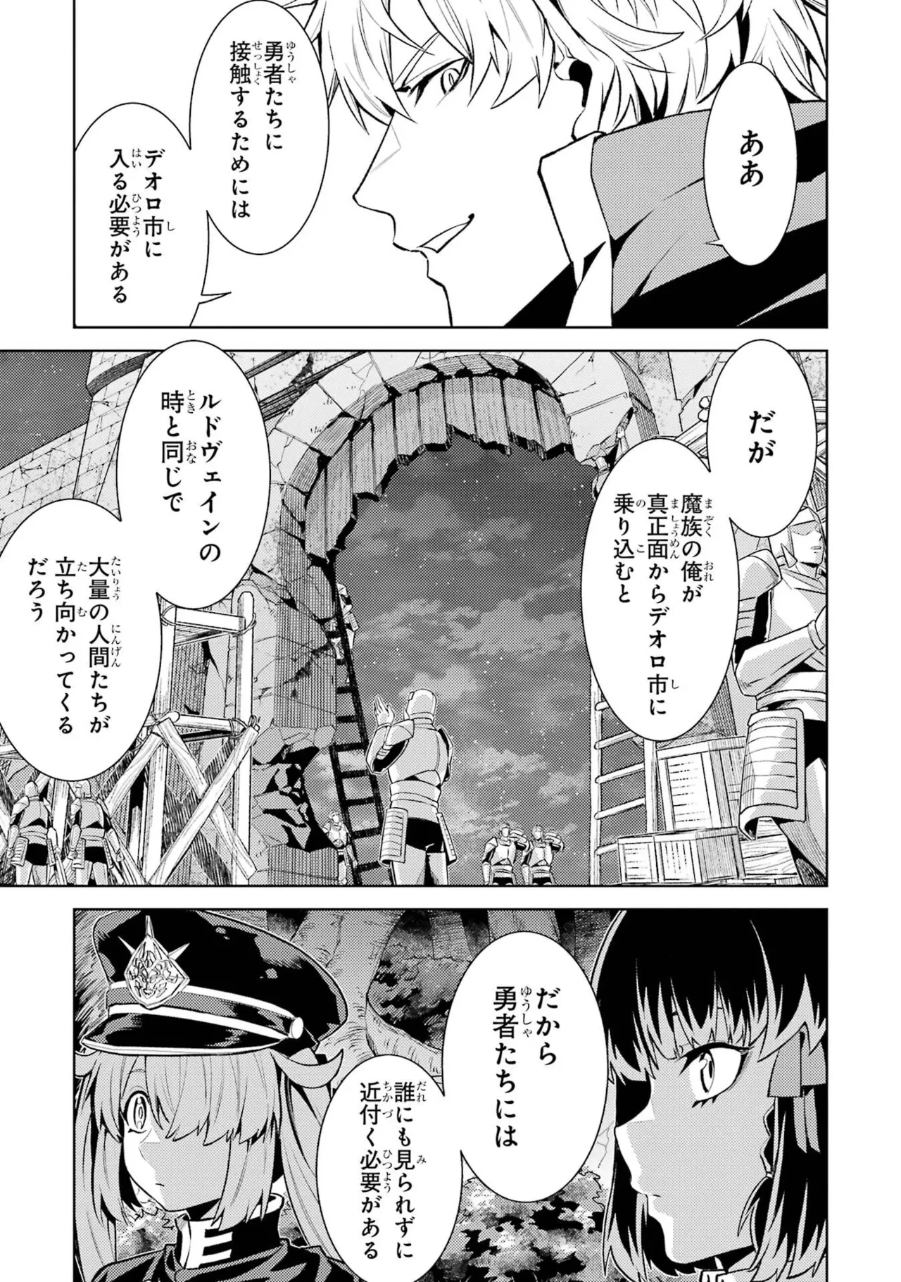 หน้า 23
