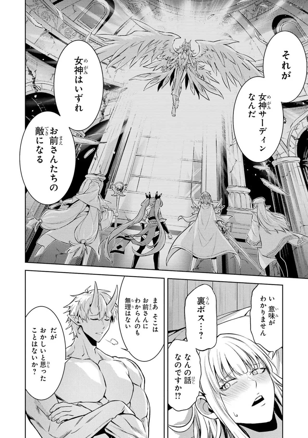 หน้า 114