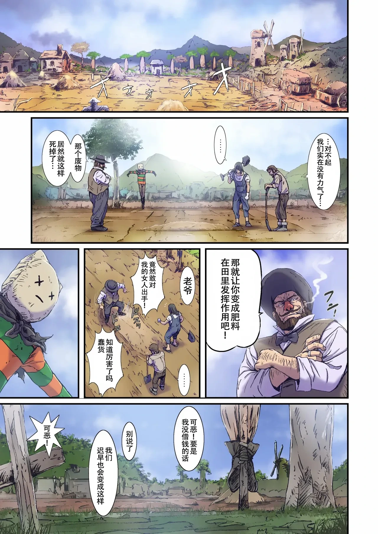 หน้า 15
