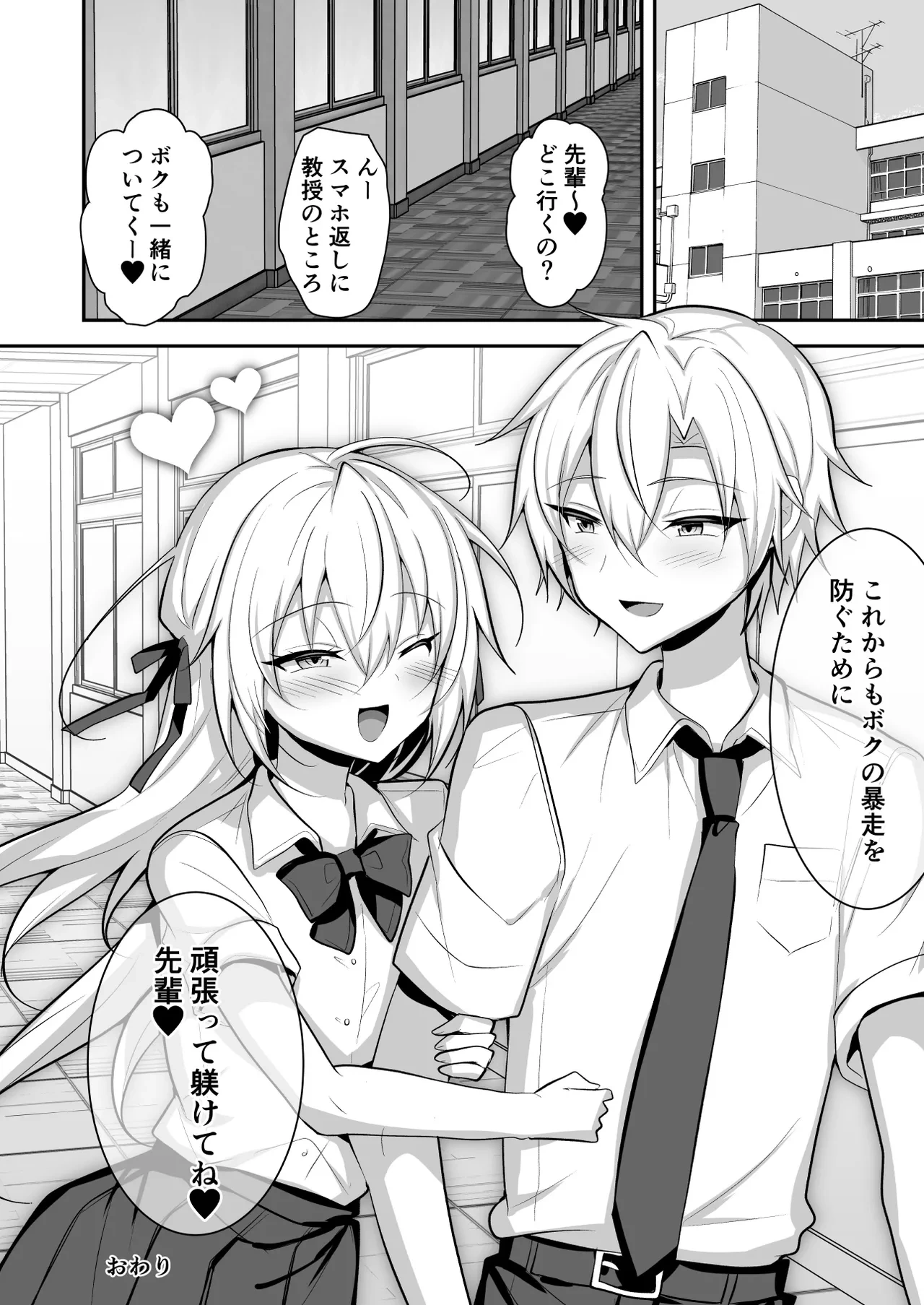 หน้า 41