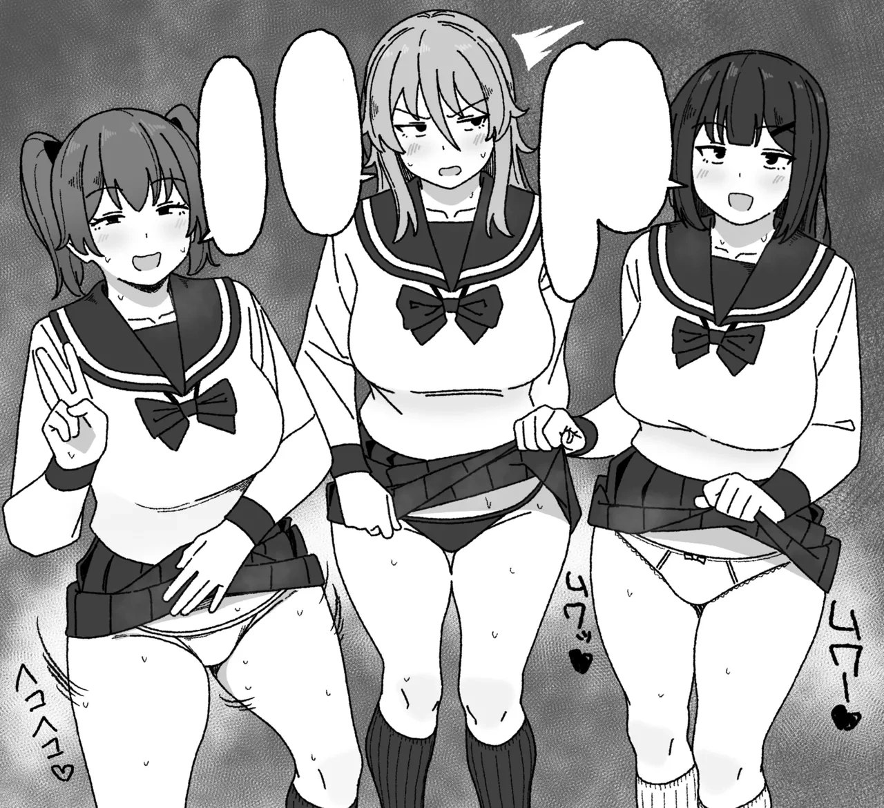 [elel] Manga Tsuzuki [English] [Gagak_Ireng] (fixed) (ongoing)