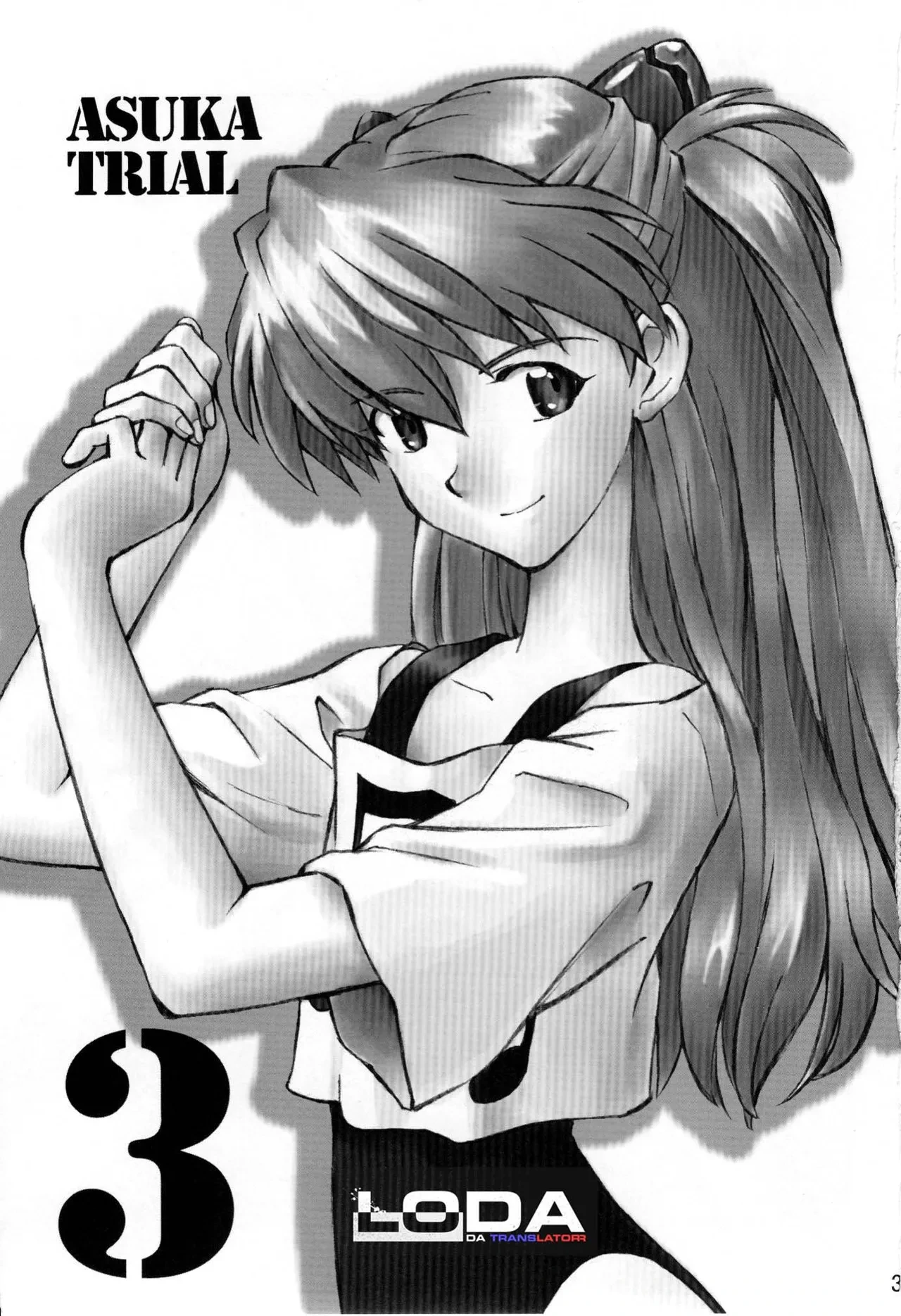 (C76) [TENGU NO TSUZURA (Kuro Tengu)] ASUKA TRIAL 3 (Neon Genesis Evangelion) [English] [Loda]