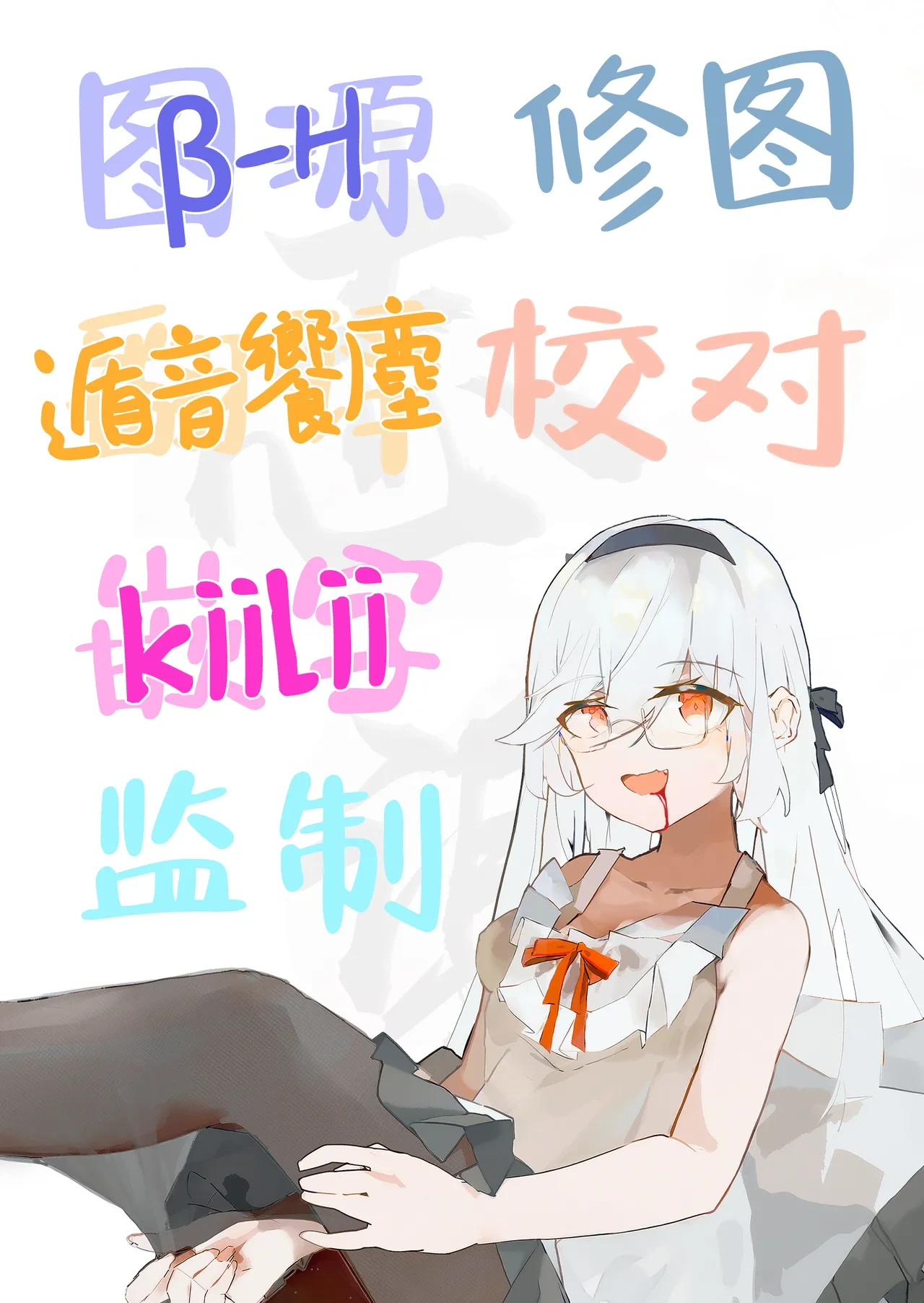 หน้า 63