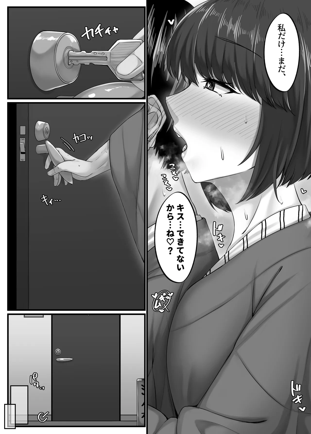 หน้า 22