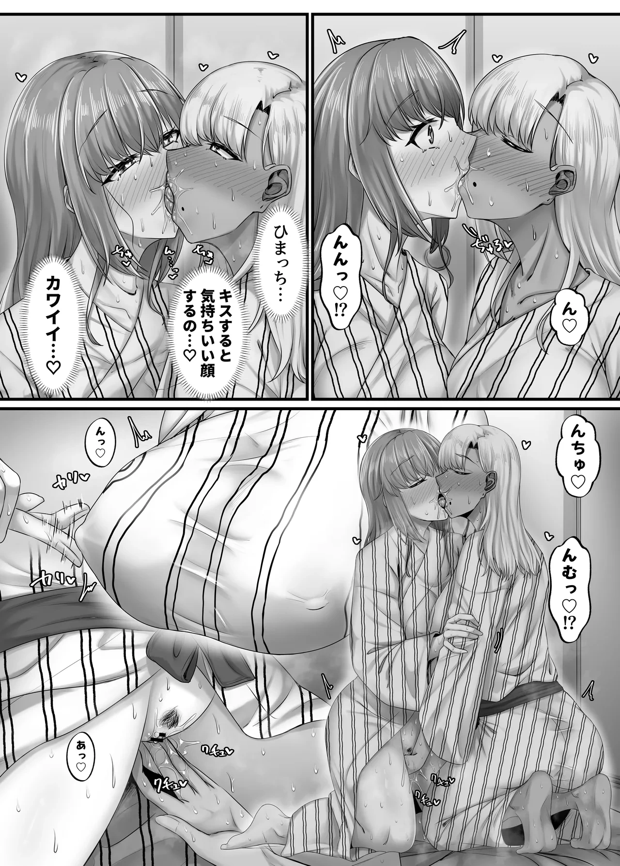 หน้า 32