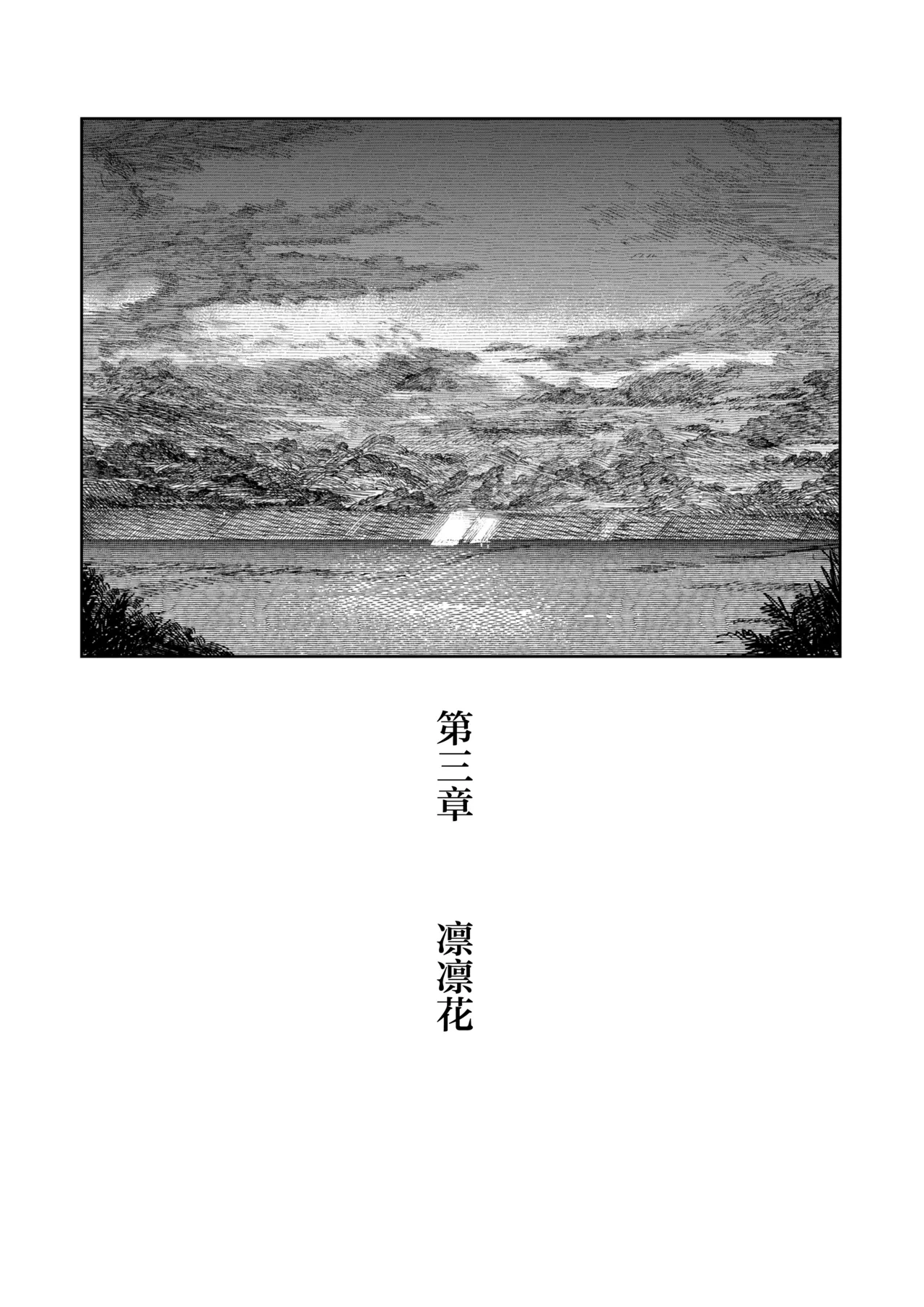 หน้า 57