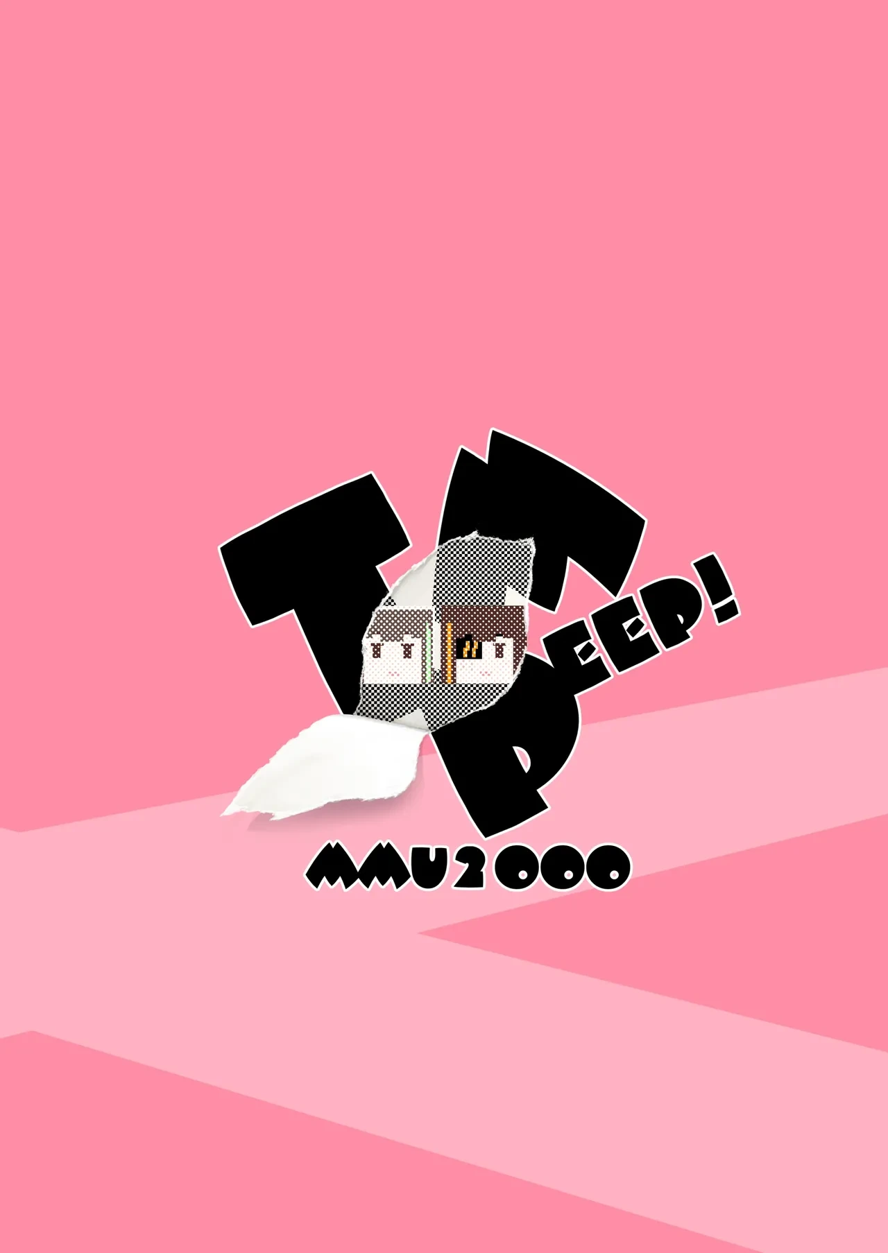 หน้า 26