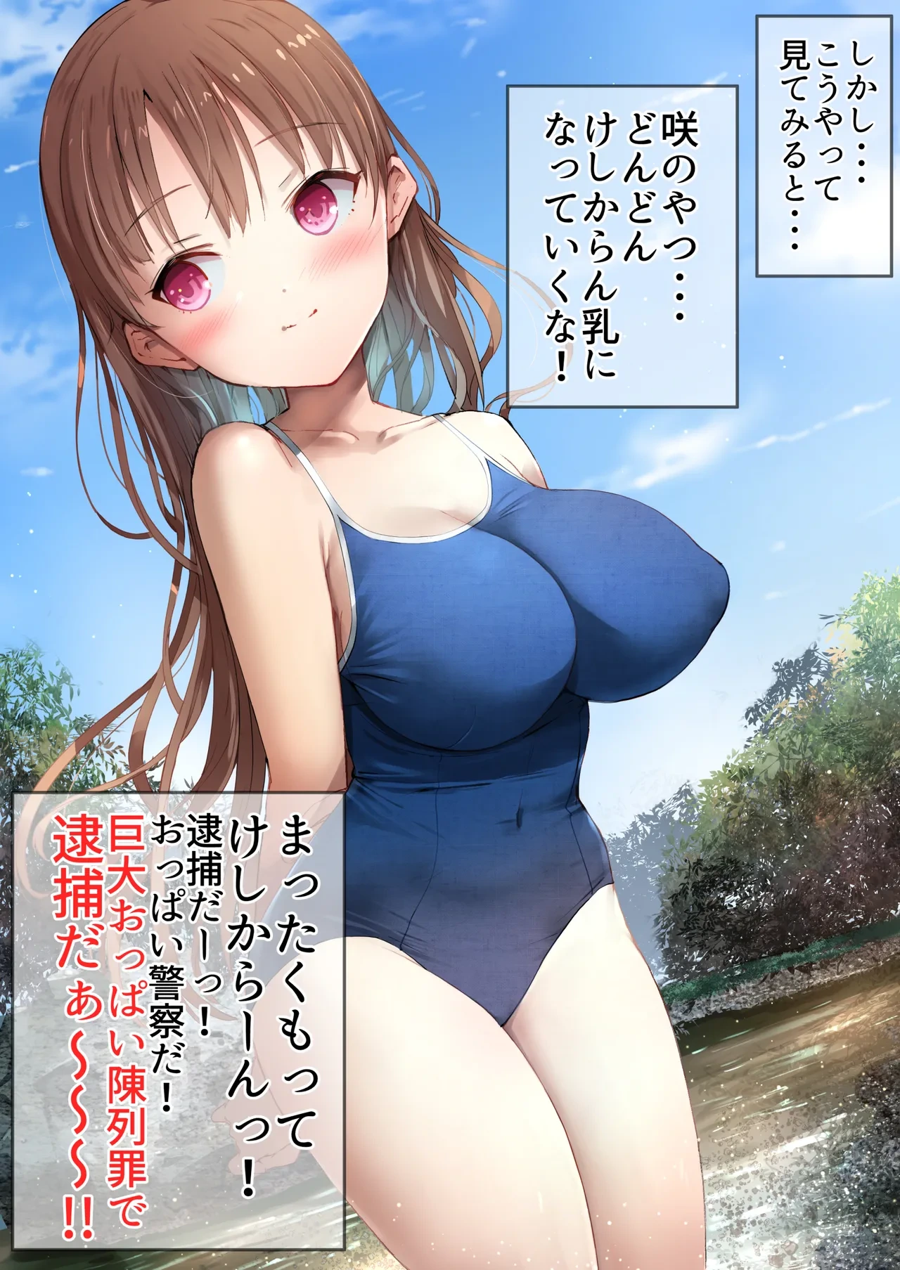 หน้า 12