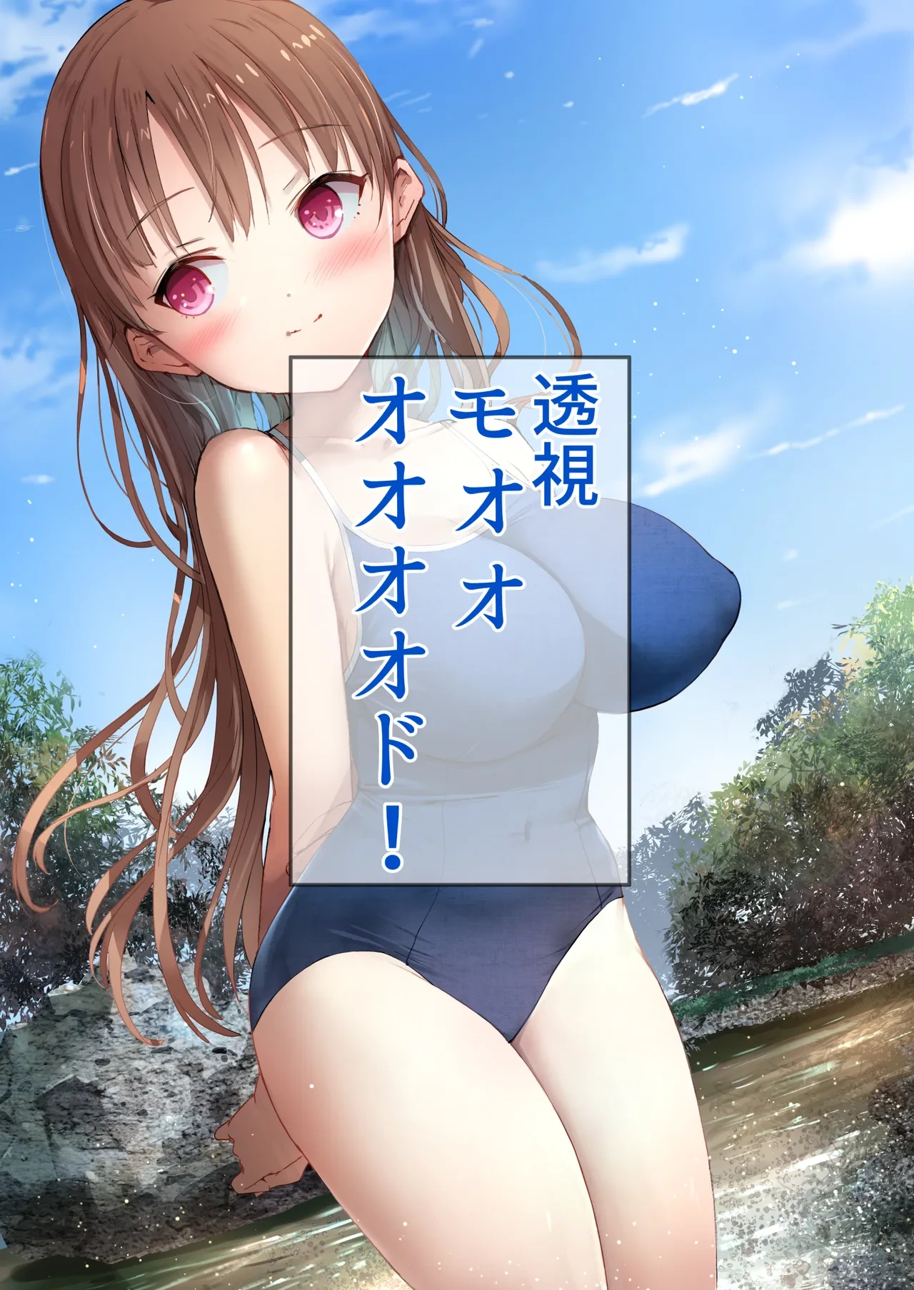 หน้า 13