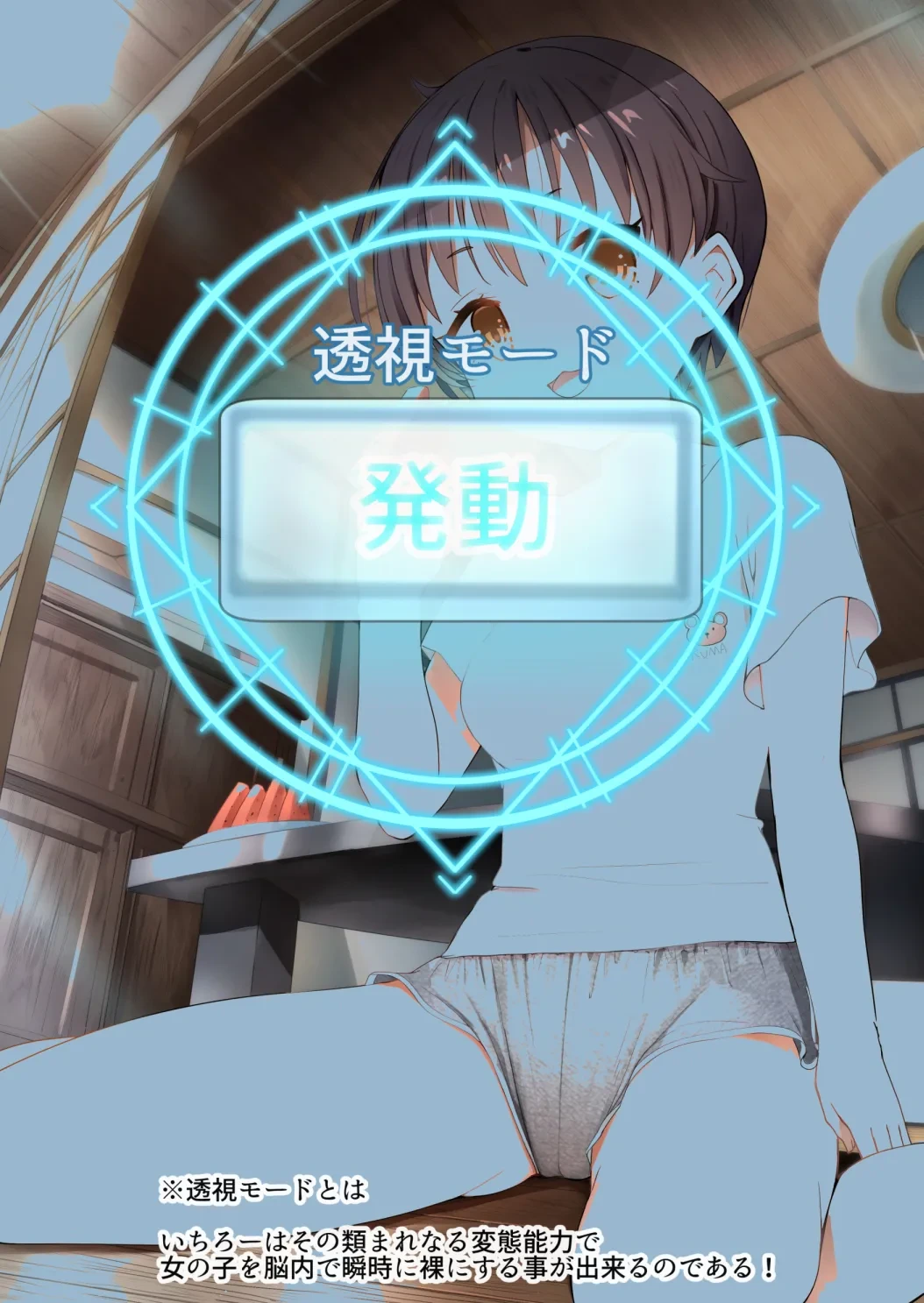 หน้า 205
