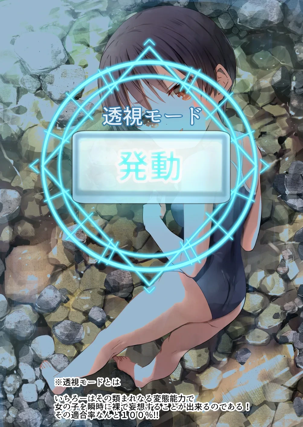 หน้า 214