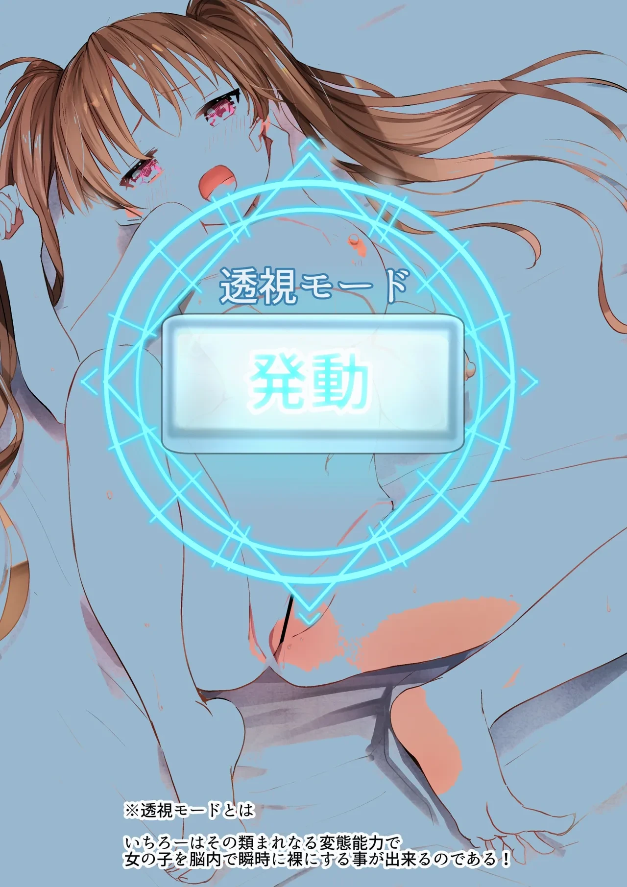 หน้า 216
