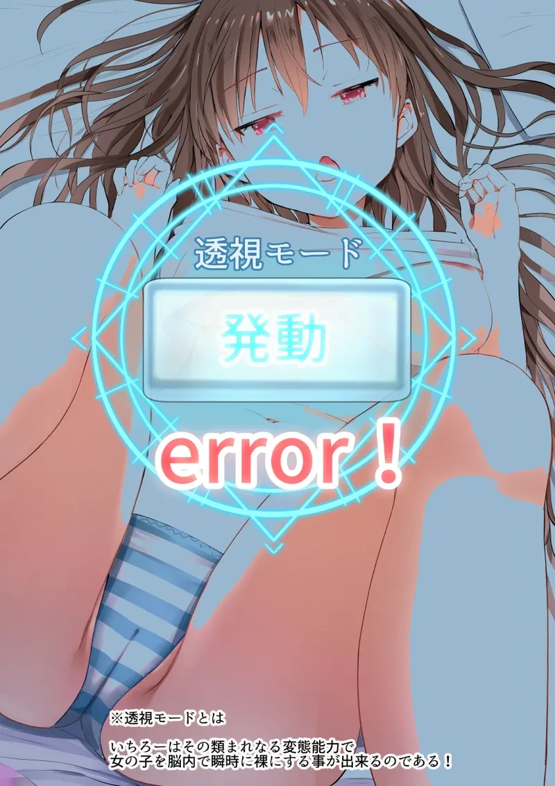 หน้า 301
