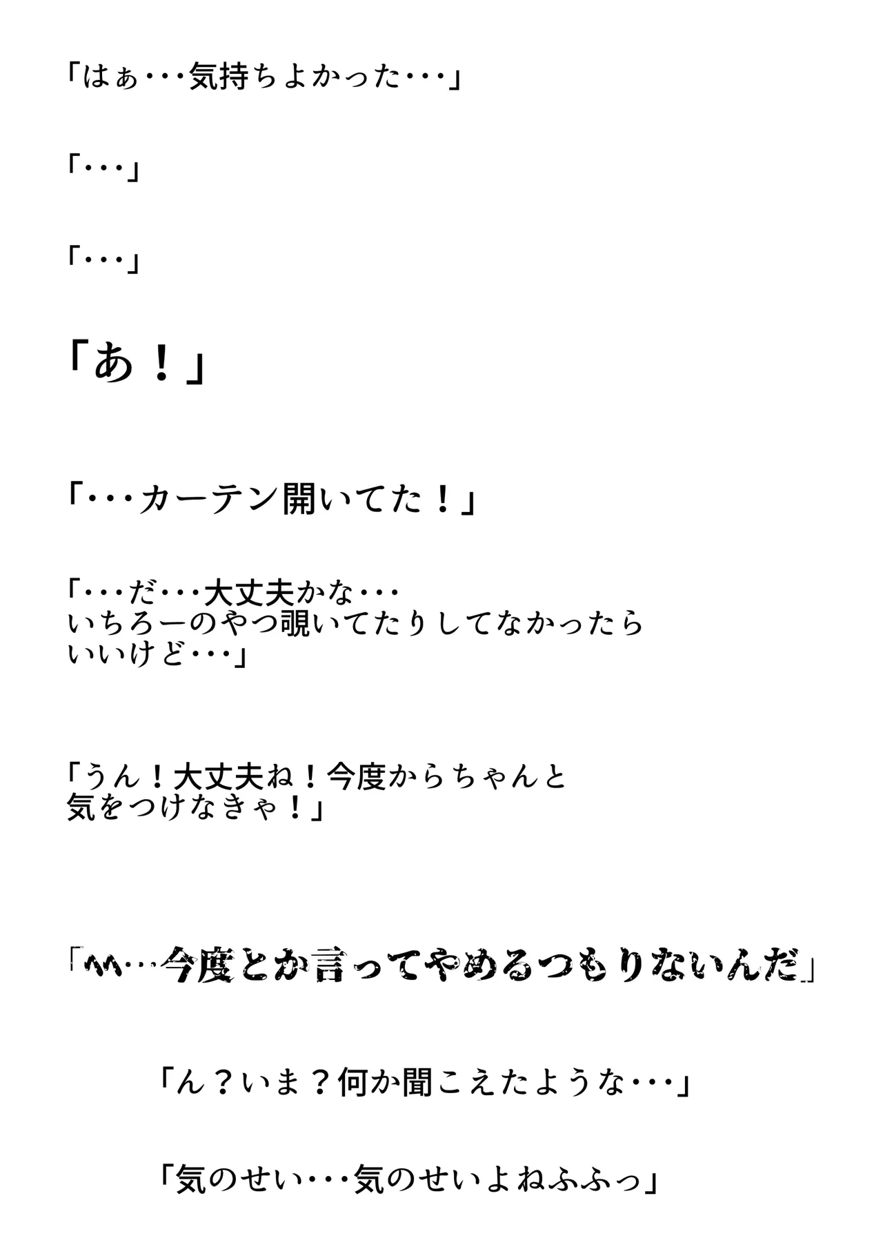 หน้า 415