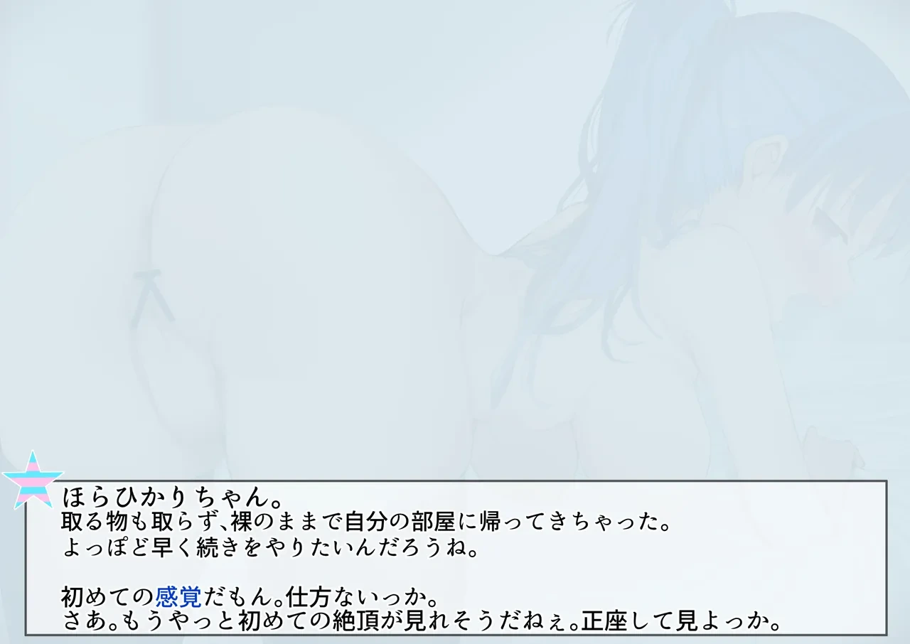 หน้า 476