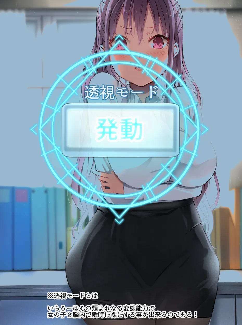 หน้า 547
