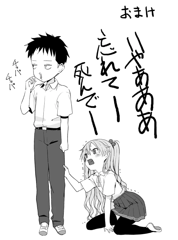 หน้า 568