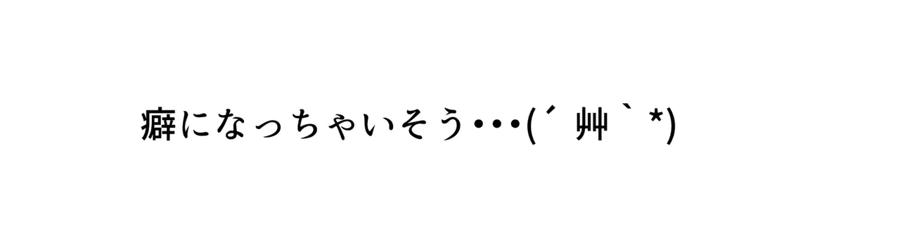 หน้า 588