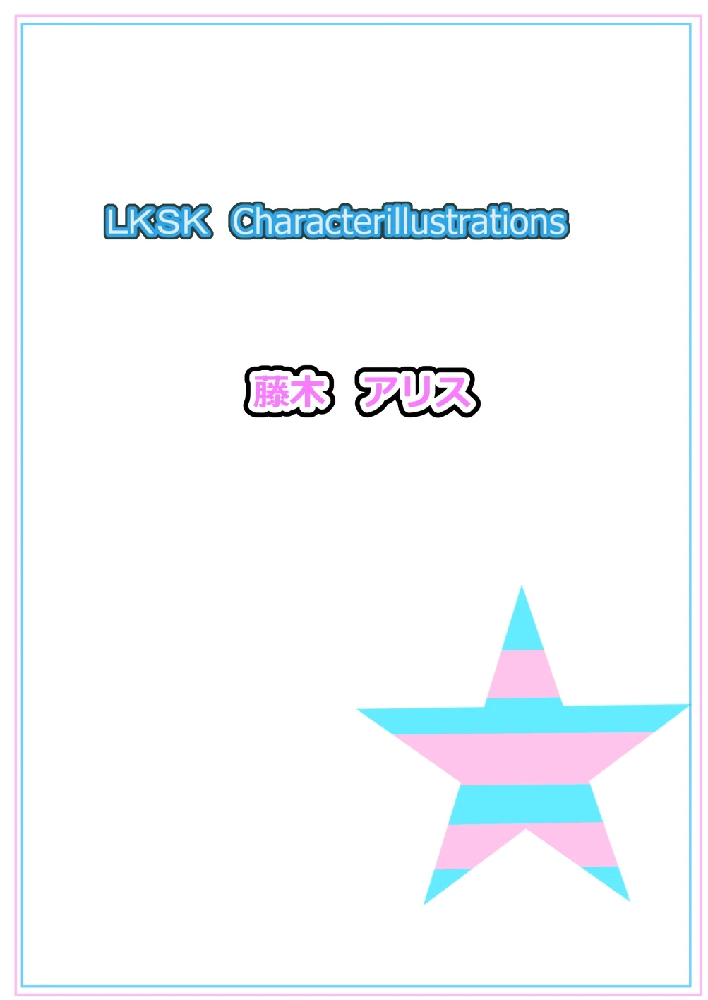 หน้า 628