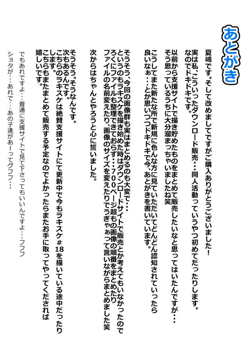 หน้า 722