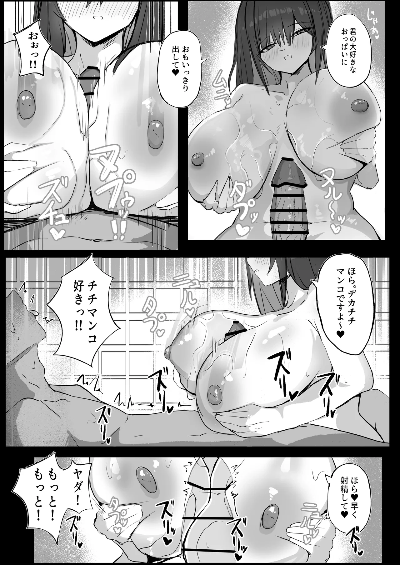 หน้า 21