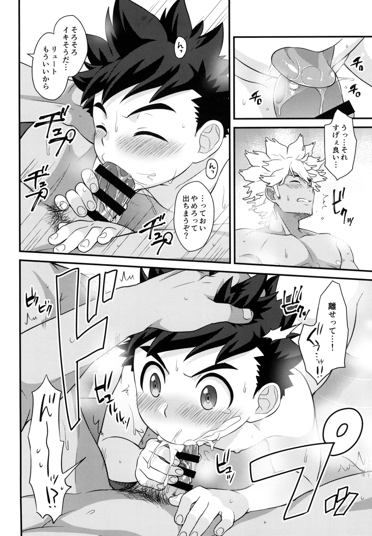 หน้า 60